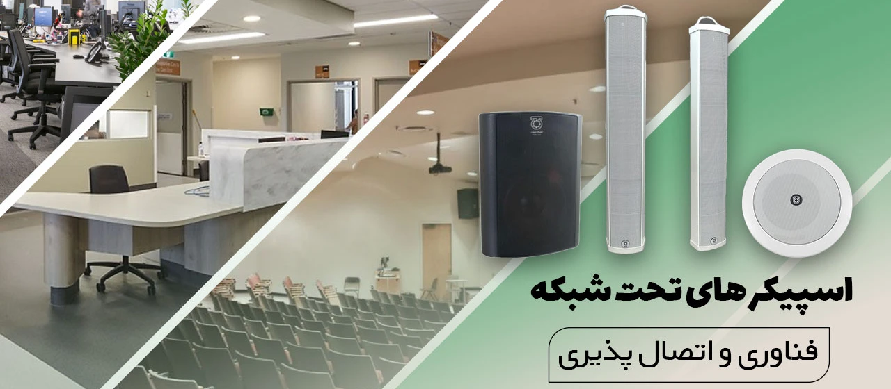 تصویر اسلایدشو