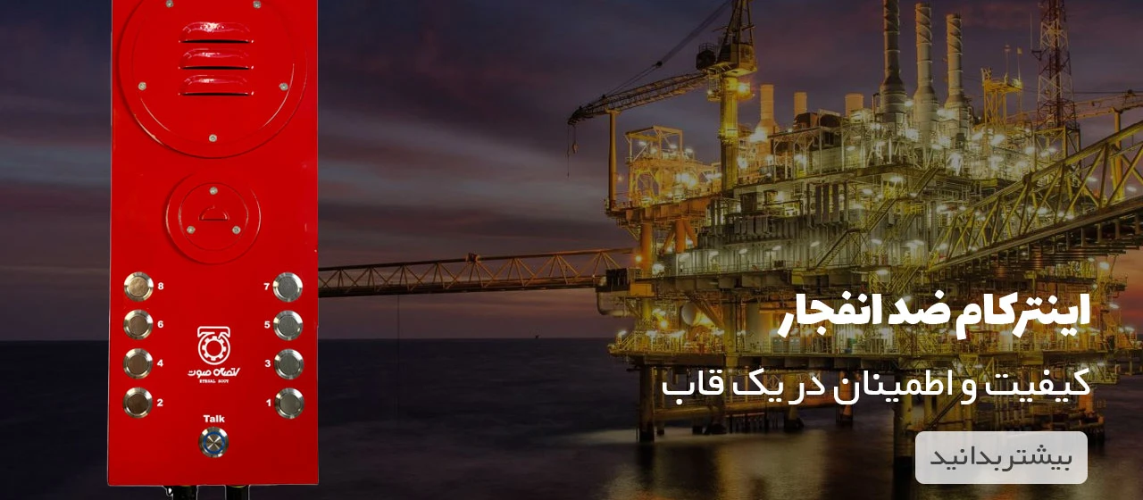 تصویر اسلایدشو