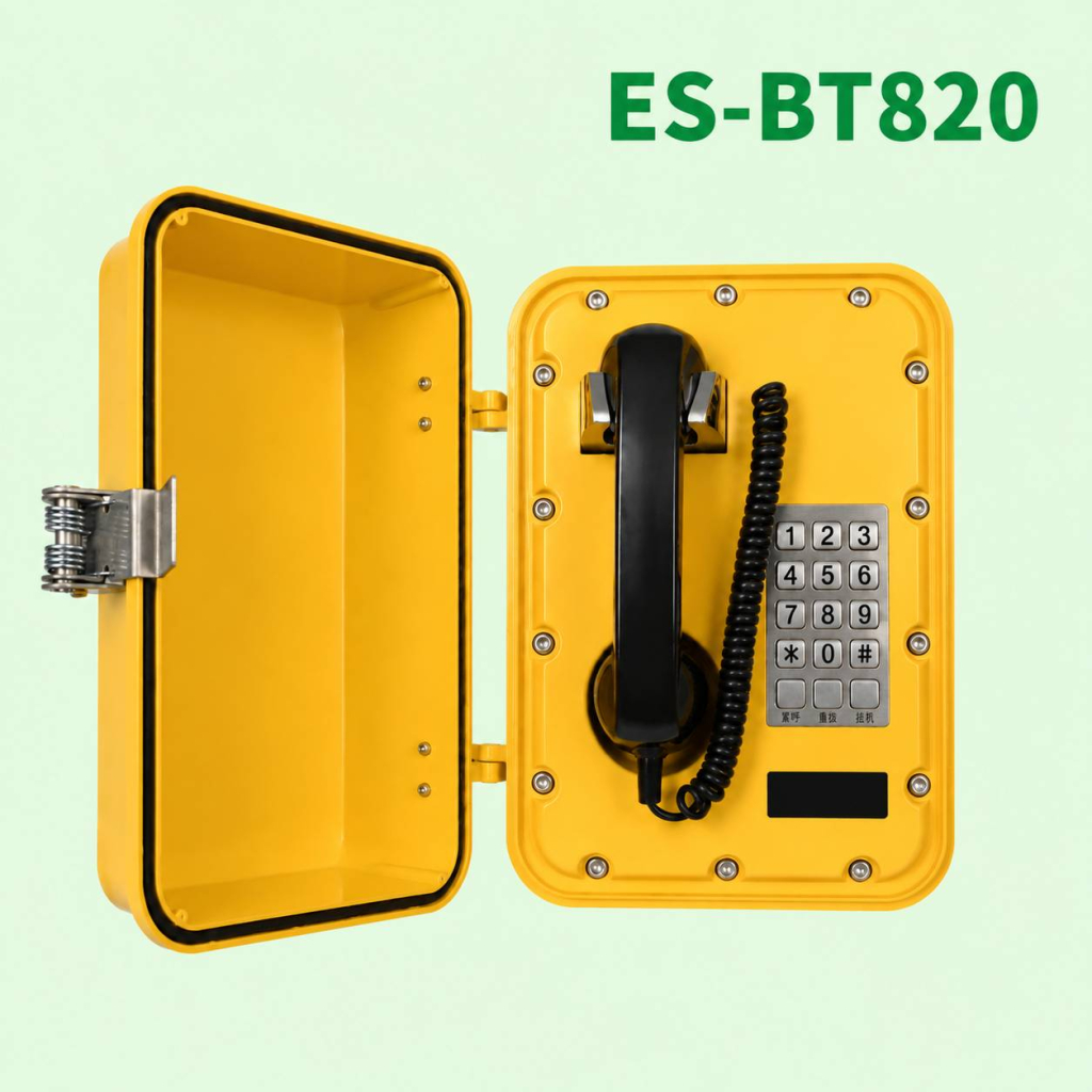تلفن صنعتی ضد انفجار Ex ATEX مدل ES-BT820
