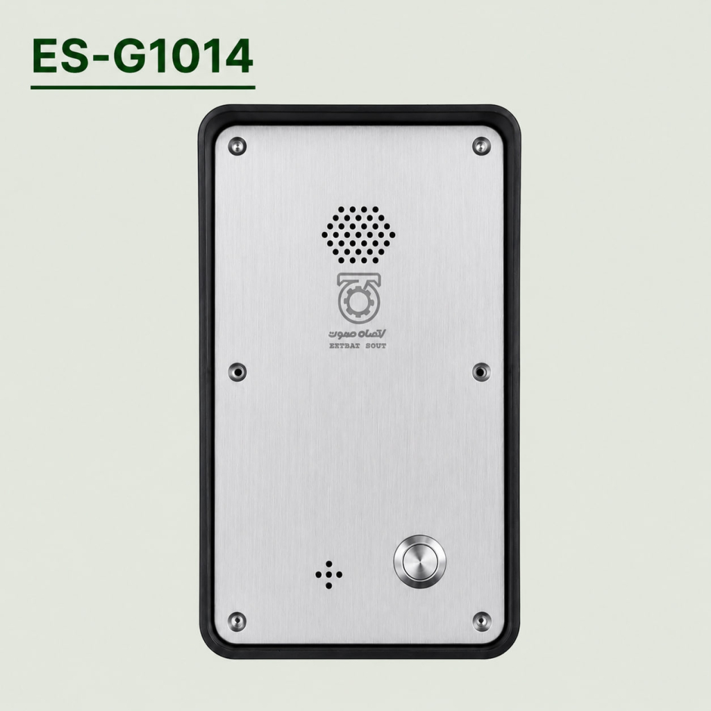 گوشی اینترکام صوتی ضد آب تک دکمه و دو دکمه مدل ES-G1014