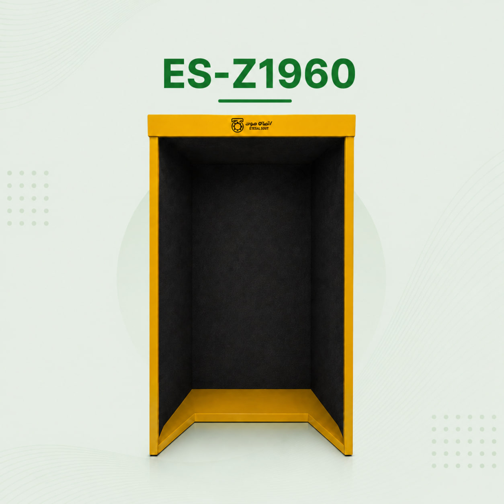 هود آکوستیک فلزی تلفن طرح FHF نروژ مدل ES-Z1960