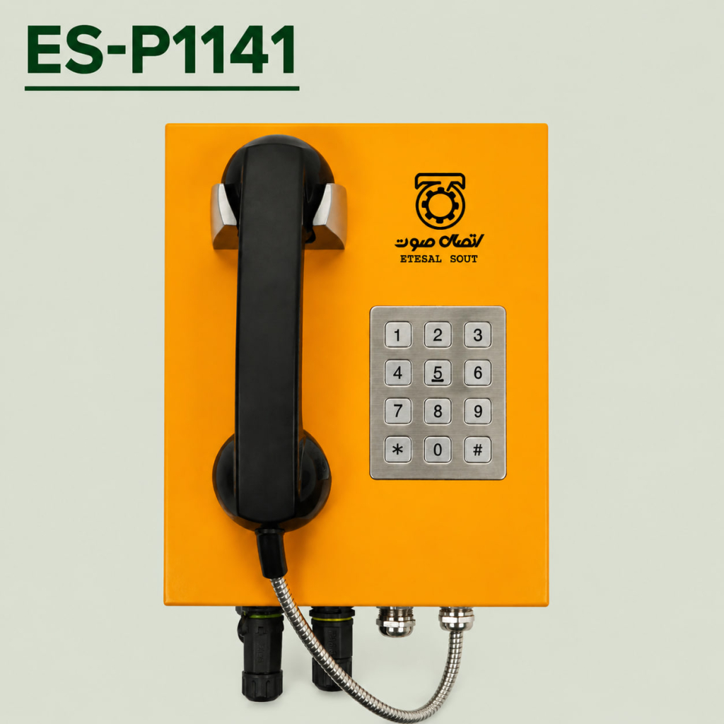 گوشی تلفن صنعتی تحت شبکه ویپ مدل ES-P1141