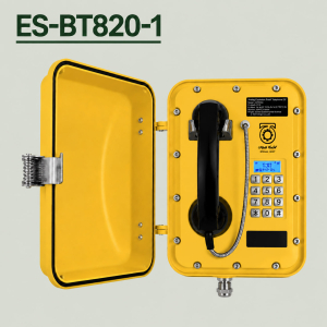 ES-BT820-1
