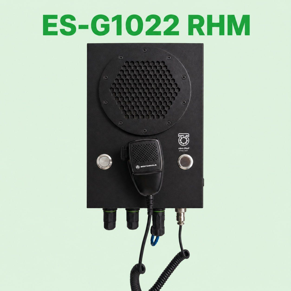اینترکام تحت شبکه صنعتی ES-G1022RHM